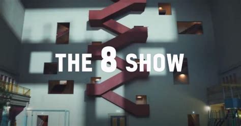 8樓|《The 8 Show》遊戲規則比《魷魚遊戲》更殘酷！原。